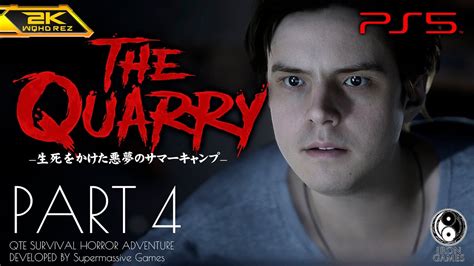 4【クアリー 悪夢のサマーキャンプ高画質】ハケット採石場の秘密の地下室【the Quarry攻略】 Youtube