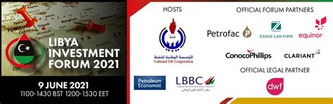 libya investment forum  lbbc