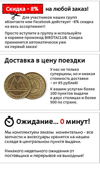 Передний переключатель shimano deore 2x10
