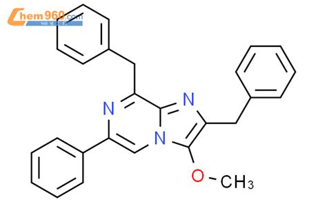 Imidazo A Pyrazine Methoxy Phenyl Bis