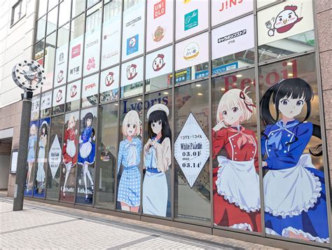 【画像】tvアニメ「リコリス・リコイル」と「アトレ秋葉原」の期間限定コラボ「リコリス・リコイル×アトレ秋葉原 ～white Palette