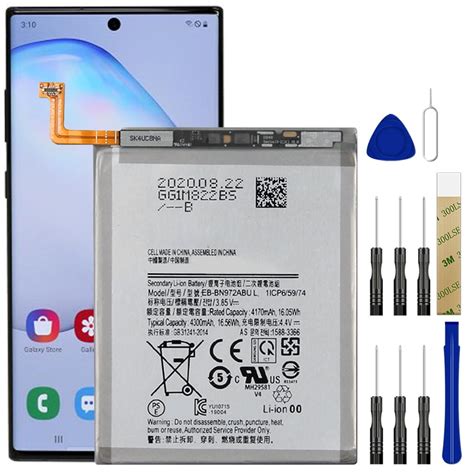 Replacement Battery EB-BN972ABU For T-Mobile Samsung Galaxy Note10+ Plus 5G SM-N976U Tool ...