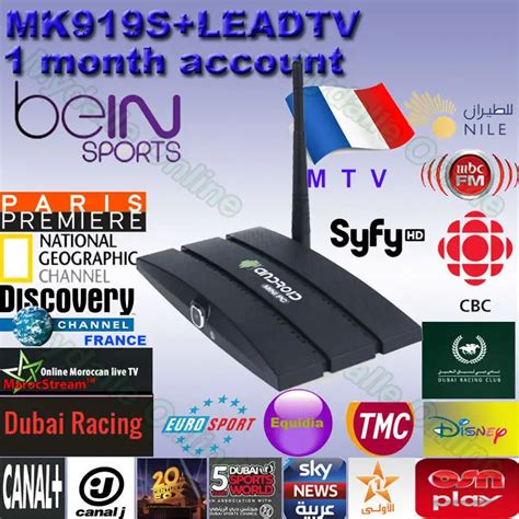 Best Arabic IPTV Box MK919S Android Tv Box Support MBC SKY Bein Sports