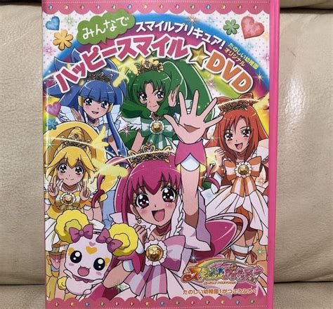 Glitter Force Smile Precure Dvd Video Everyone Happy Smile Precure