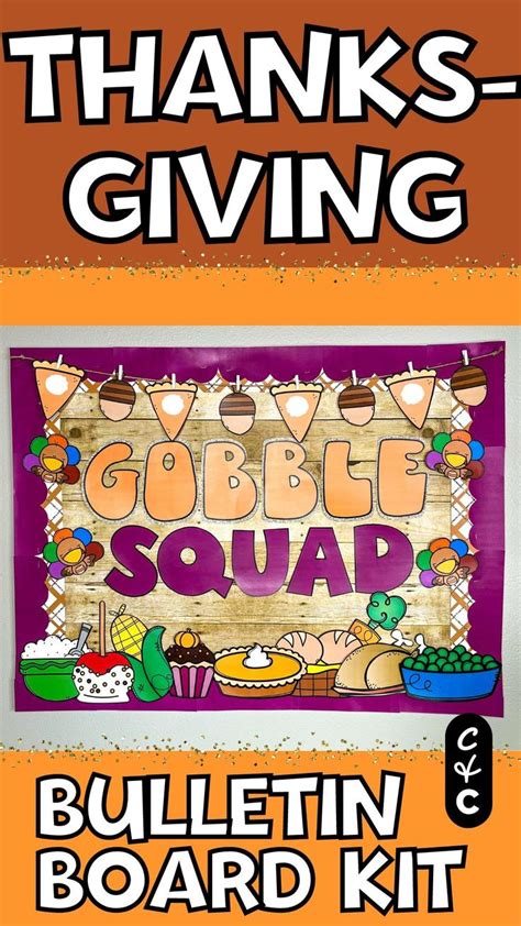 Thanksgiving Bulletin Board Display for the Classroom | Thanksgiving ...