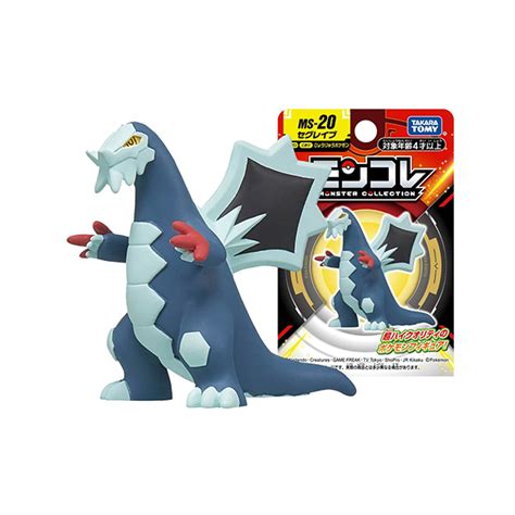 Ripley FIGURA POKÉMON TAKARA TOMY JAPON MAUSHOLD