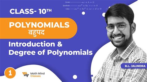 Introduction And Degree Of Polynomials Polynomials बहुपद Class