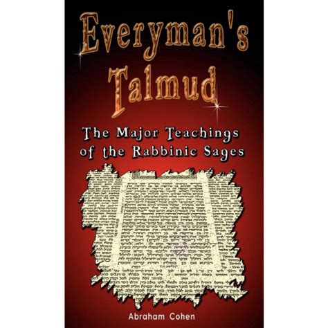 Everymans Talmud No Shoptime