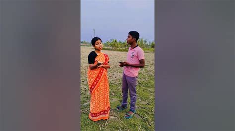 তোর জন্মসাল কত 🤣😀👻😱😂👿😉💯😎🤣😀💔👿শেষ পর্যন্ত দেখো বন্ধুরা কি হলো এটা 🤣😎💔💯😂😭♥