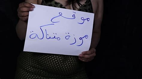 Samira Search XVIDEOS