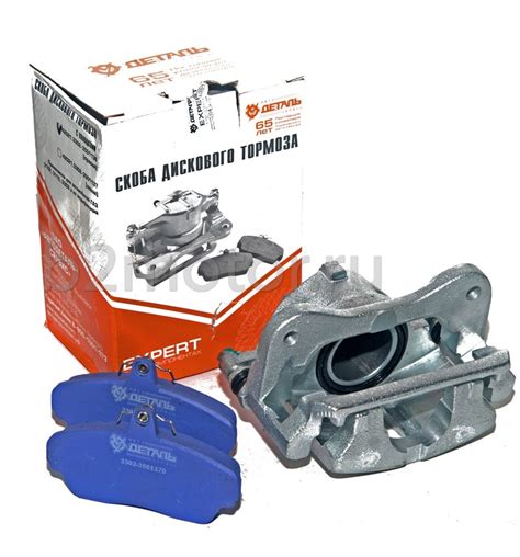 33023501136 Скоба переднего дискового тормоза правая GAZ | Запчасти на ...