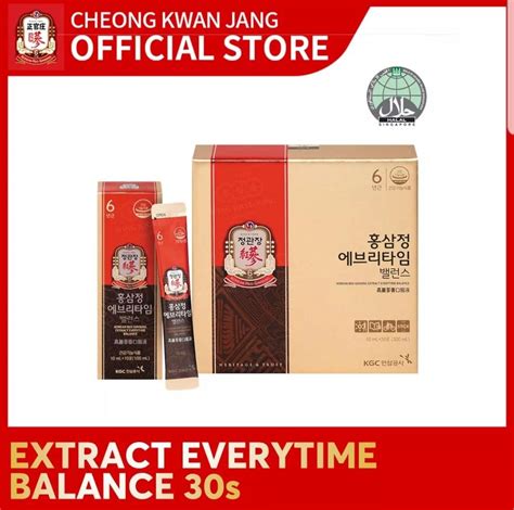 More Than Off Cheong Kwan Jang Korean Red Ginseng Extract