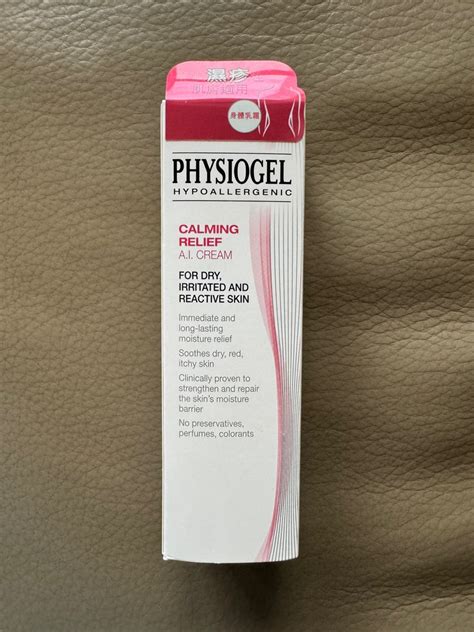 Physiogel AI cream 100ml, 美容＆個人護理, 沐浴＆身體護理, 沐浴及身體護理 - 身體護理 - Carousell