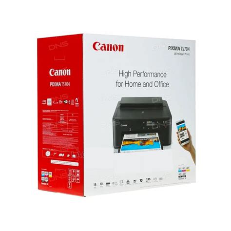 Canon Pixma Ts Photo Printer Scanner Faithjcom