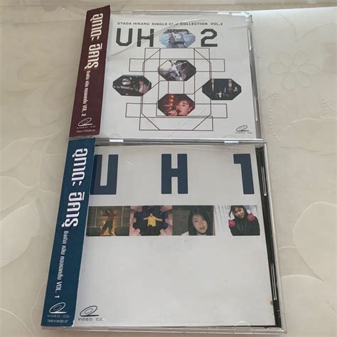 Utada Hikaru 宇多田光 Single Clip Collection 1 2 1999 2001 EMI Thailand