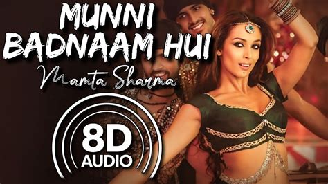 Munni Badnaam Hui D Audio Dabangg Malaika Arora Khan Salman K