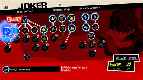 Persona 5 Tactica Skill Tree Guide SAMURAI GAMERS