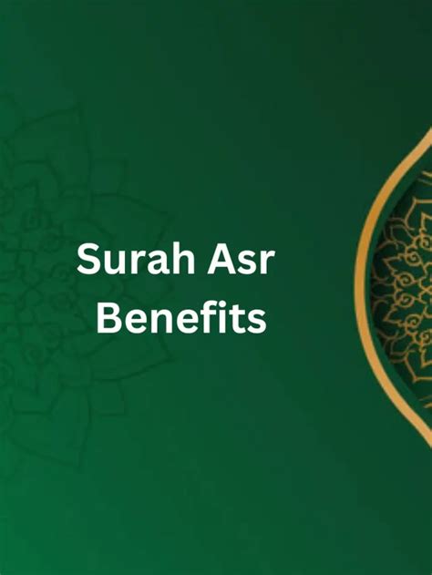 Surah Asr Benefits - onlyislamway