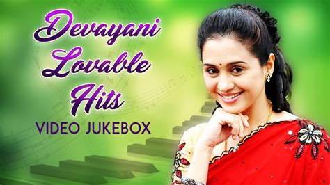 Devayani Loveable Hits Video Jukebox Devayani Tamil Hit Songs Sirpy Pyramid Glitz Music