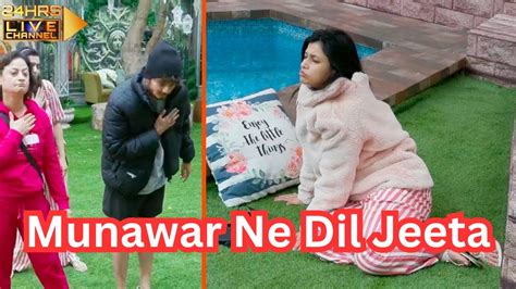 Bigg Boss 17 Live Munawar Faruqui Ne Uthaya Mannara Chopra Ko Apne Sath