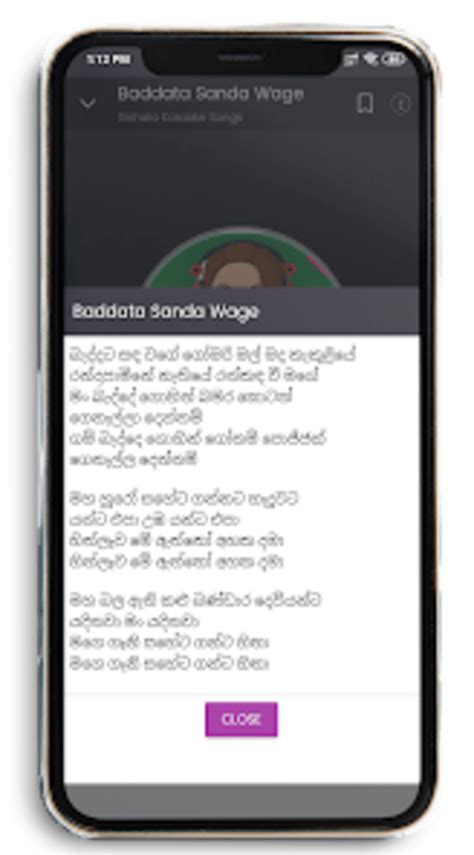 Sinhala Karaoke Song Lyrics para Android - Download