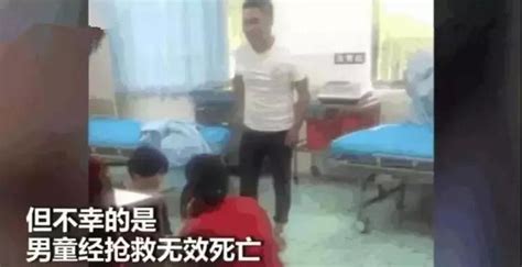 4岁男童幼儿园噎食身亡，生死4分钟，我们能做什么？ 知乎