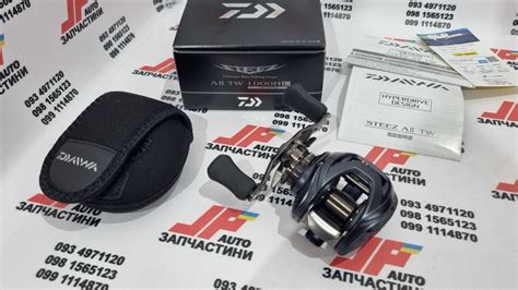 Daiwa Steez A Ii Tw