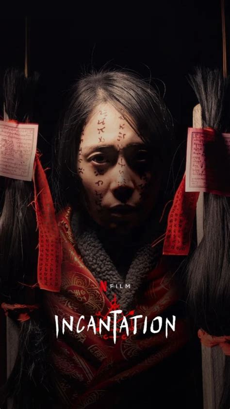 INCANTATION official poster Netflix | Poster, Movie posters, Netflix