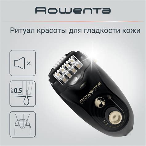 Эпилятор женский Rowenta Silence Soft EP5628F0, черный/золотой, 24 ...