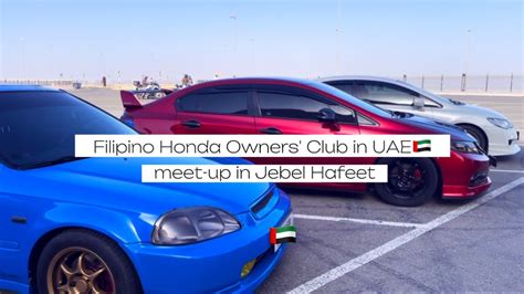 FHOC Meet Up In Jebel Hafeet YouTube