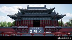 230 Best Song Dynasty Architecture ideas in 2024 | song dynasty ...