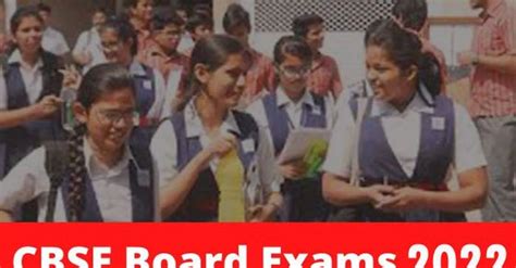 Cbse Class 10 12 Term 1 Board Exam Admit Card 2021 2022 Soon On