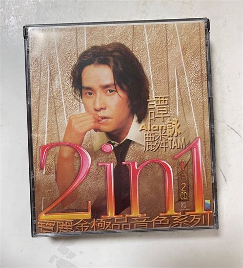 譚詠麟 2cd 寶麗金極品音樂系列 2in1 24 Bit 錄制靚聲版 完美狀態 興趣及遊戲 音樂、樂器 And 配件 音樂與媒體 Cd