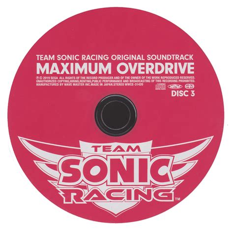 Maximum Overdrive Team Sonic Racing Original Soundtrack Segadriven