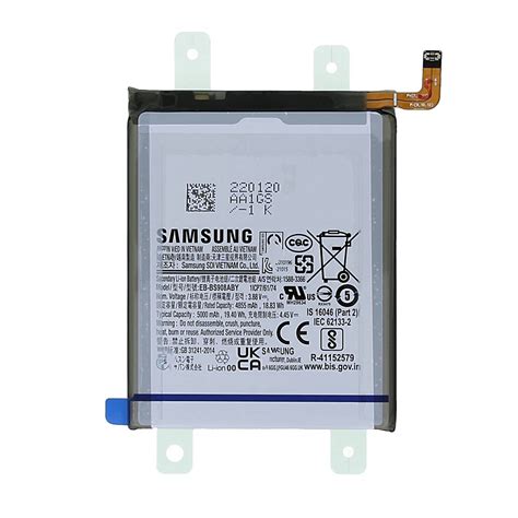 Samsung Galaxy S22 Ultra Battery |Recycletroop Sweden