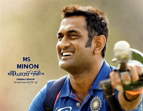 Ultimate Guide for Ms Dhoni Songs Download: All You Need to Know ...