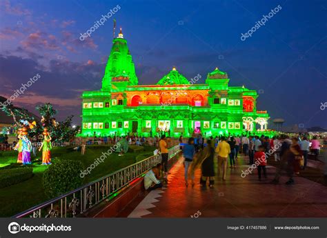 Prem Mandir Hindu Temple Dedicated Shri Radha Krishna Vrindavan Mathura ...