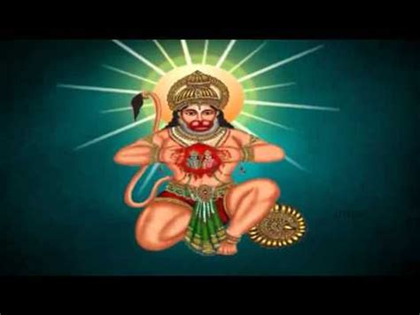 Om Shree Hanumate Namah Hanuman Ji Mantra Video Dailymotion