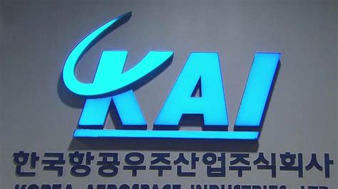 Kai 본격수사 한 달방산비리 근절이냐 용두사미냐 기로 네이트 뉴스