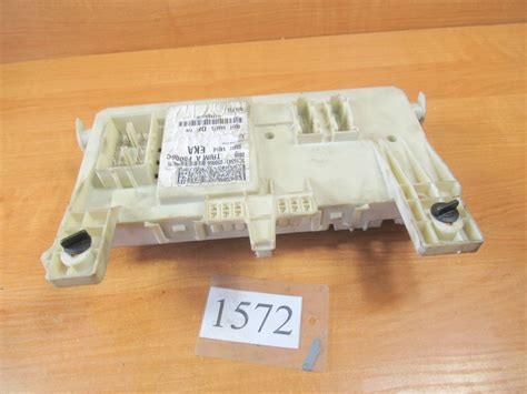 MODUŁ KOMFORTU SKRZYNKA BSI FORD FOCUS MK2 II CMAX 12029653414