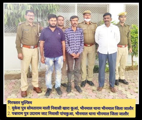 Jaipur Rural Police On Twitter Jaipurrural पुलिस थाना मनोहरपुर की बड़ी कार्रवाई हरियाणा