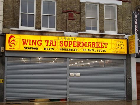 Wing Tai Supermarket Croydon London Cr0 On Church Street Kake