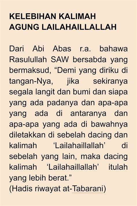 Contoh Ayat Berat Sebelah Nehemiahkruwrosario