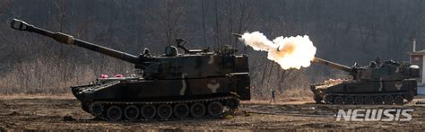 K-55A1 자주포 포탄 사격하는 17사단 : 네이트 뉴스