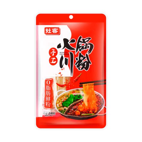 Chinese Wide Noodles Yami