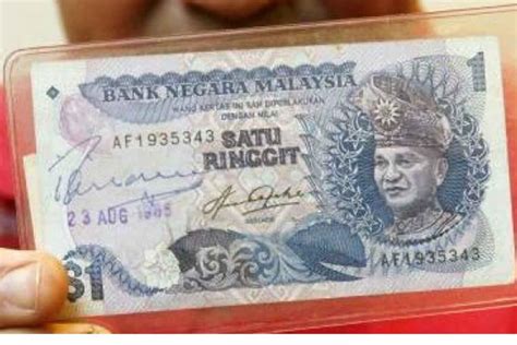 Tak Sangka Betul Duit RM 1 Lama Ini Bernilai RM10000 Pada Tahun 2014