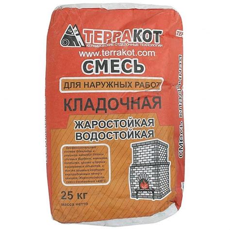 Смесь "Терракот" для печей и каминов: состав, свойства, преимущества ...