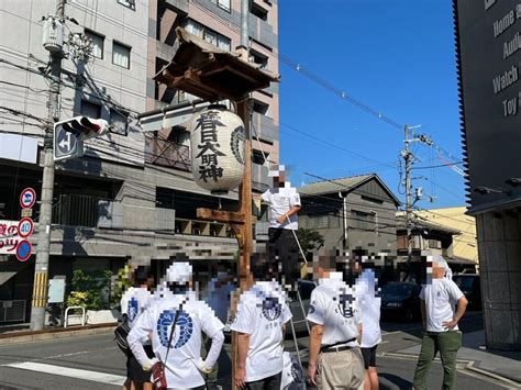 京都市右京区2022年10月8日 土 9日 日 開催の春日祭交通規制と巡幸について 号外NET 京都市右京区