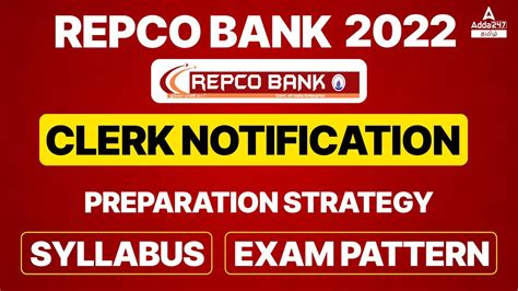 Repco Bank Clerk Notification Preparation Strategy Banking Exam