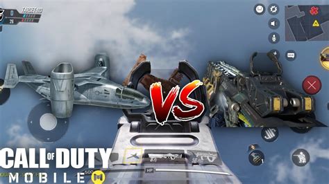 Call Of Duty Mobile TEMPEST GUN VS VTOL WARSHIP SHOWDOWN YouTube